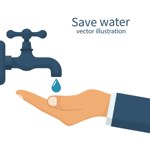节约用水的概念图片下载