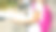 女游客认出她的位置图片下载