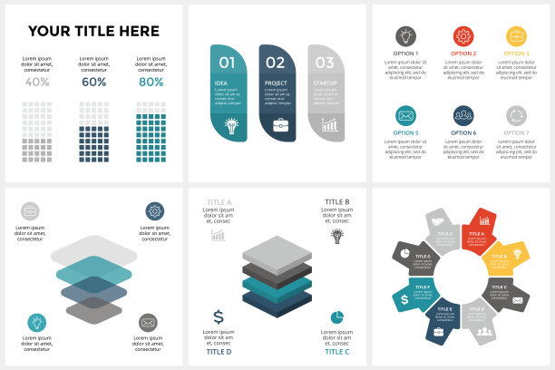 矢量圆箭头信息图，循环图，图形，演示图。经营理念，3,4,6,8个选项，零件，步骤，流程图片下载