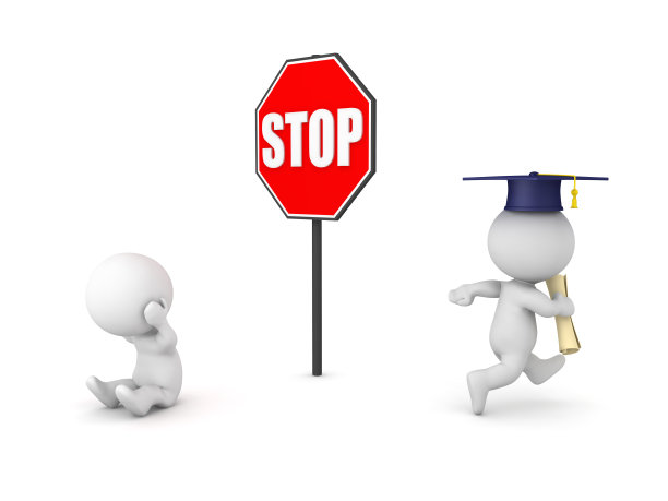 3D插图描绘了先进的概念，由于高等教育图片下载