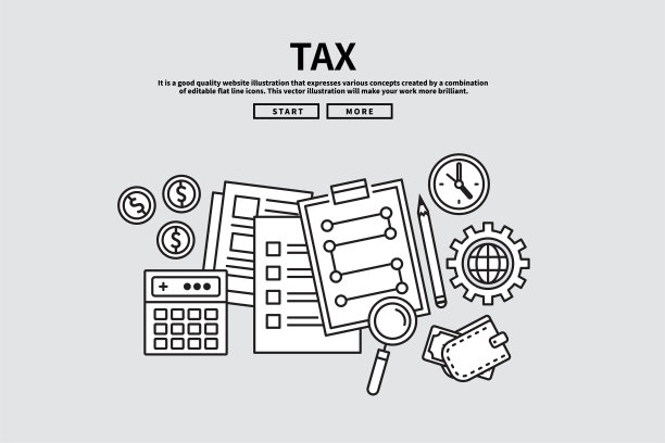 直线矢量可编辑图形插图，企业财务概念，税收图片下载