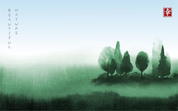 亚洲风格的墨绘绿色树木景观，包含“幸福”字样素材图片