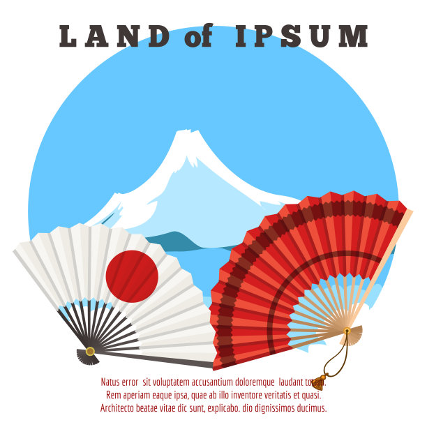 日本旗帜vulkano和球迷素材图片