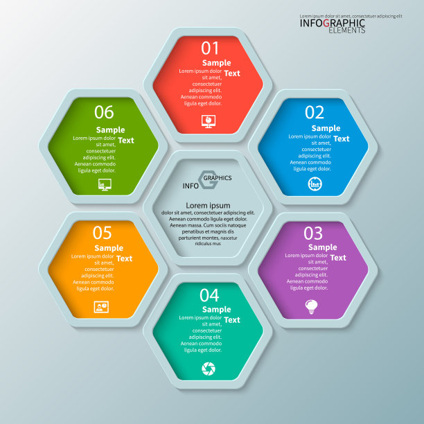 摘要三维纸张信息图图片下载