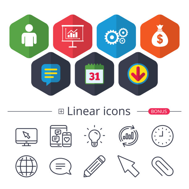 业务的迹象。人和展示板。图片下载