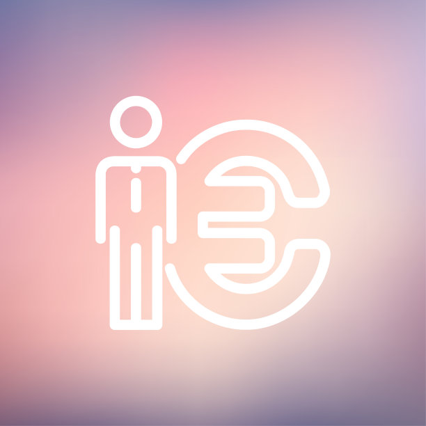 男子站在欧元符号旁边细线图标图片下载