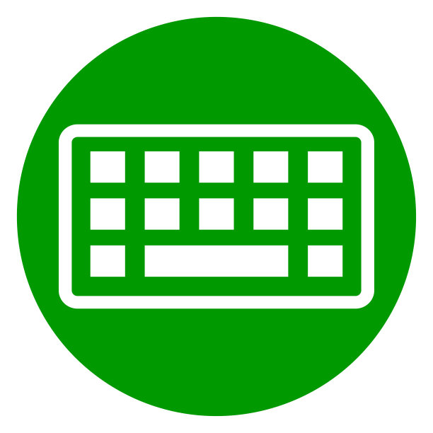 键盘圆形绿色图标图片下载