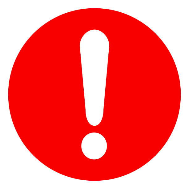 感叹号红色图标图片下载