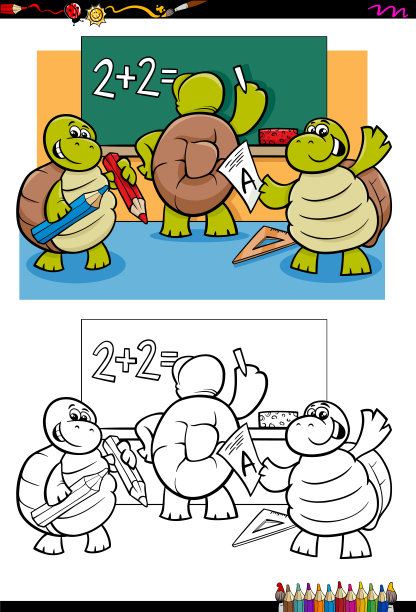 乌龟瞳孔人物涂色书图片下载