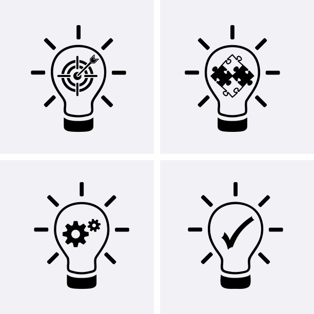 想法图标图片下载