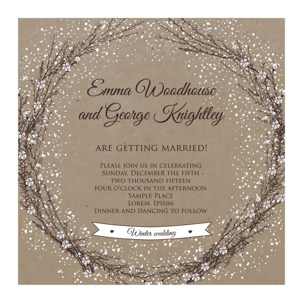 新年快乐创意设计海报图片下载