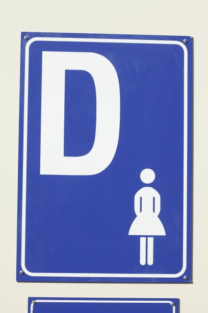 blauesToilettenschild,女厕图片下载