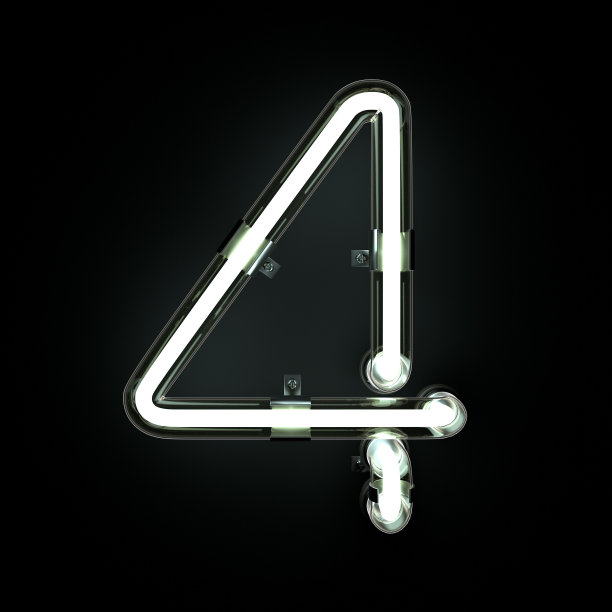 第四名，黑色背景上的霓虹灯字母。图片下载