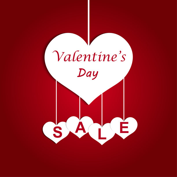 情人节特价，横幅模板。情人节心形促销标签。商场海报设计。向量。图片下载