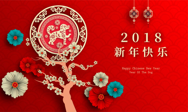 春节花卉图片素材ID：300383094