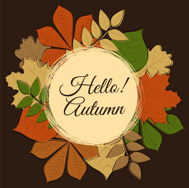 你好秋天树叶海报矢量素材图片下载