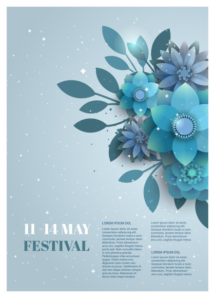 花展海报。图片下载