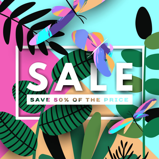 夏季促销横幅，设计版面，模板，海报，背景图片下载