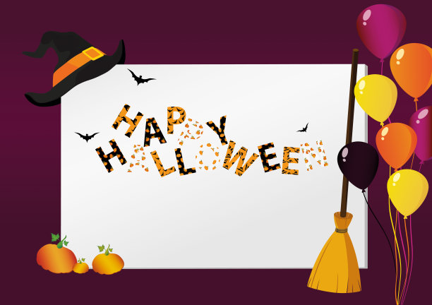 万圣节贺卡。有南瓜扫帚、女巫帽和气球的创意框架。传统节日元素。万圣节派对的模板。图片下载