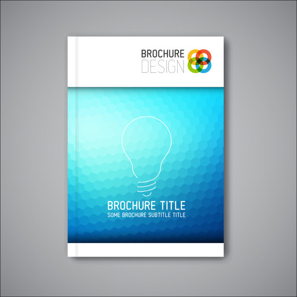 现代矢量抽象宣传册设计模板图片下载