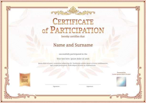 豪华证书模板与优雅的边框，毕业文凭设计或完成图片下载