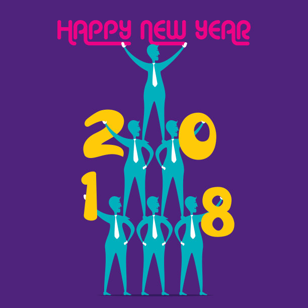 创意2018快乐新年海报设计图片下载