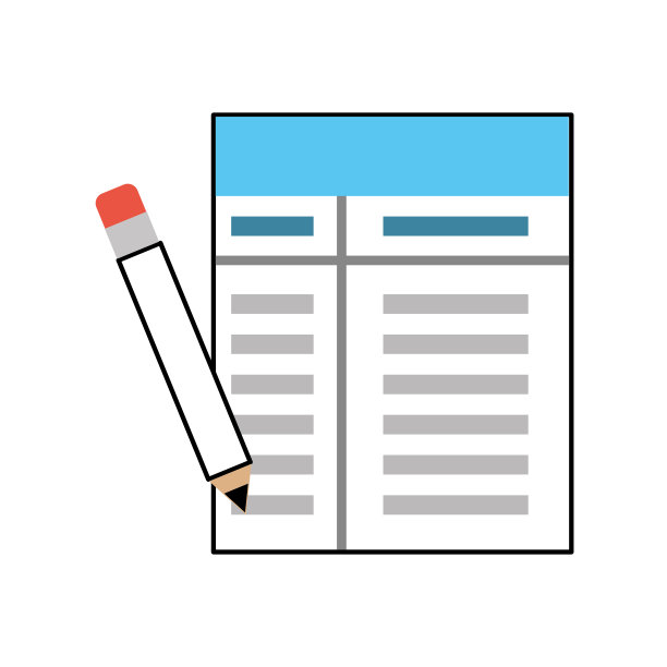 商务办公用纸文件铅笔元素图片下载