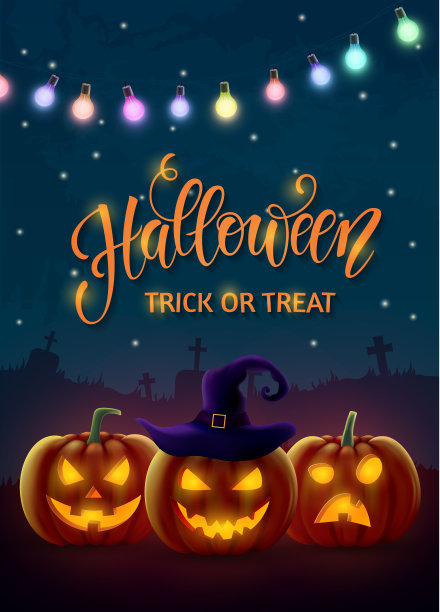 万圣节的背景,南瓜。贺卡派对和销售。秋天的节日。矢量插图EPS10。图片下载