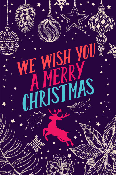 圣诞晚会的邀请。图片下载