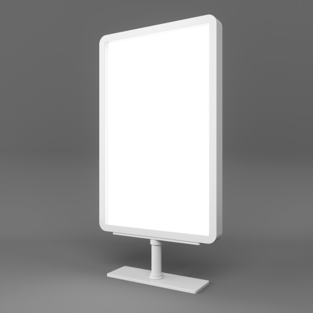 D渲染户外广告台显示灯箱隔离图片下载