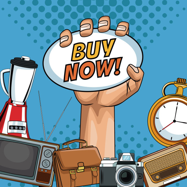 现在就买流行艺术漫画吧图片下载