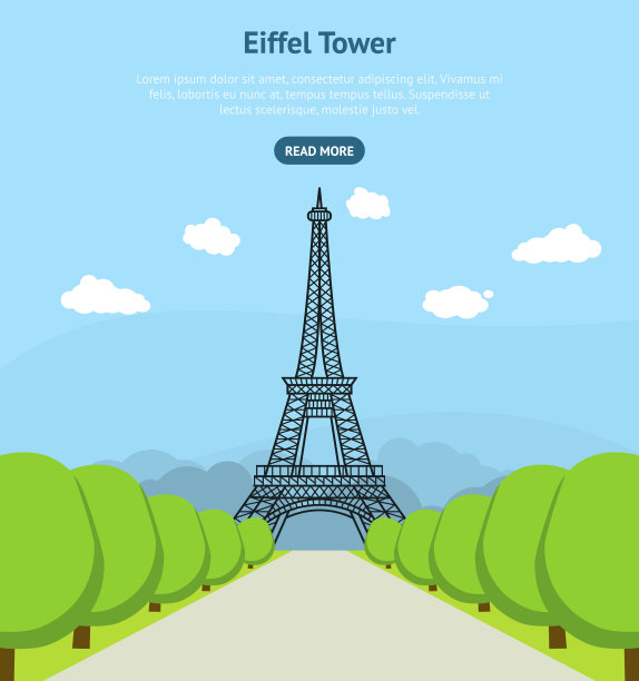 巴黎著名地标埃菲尔铁塔卡通海报。向量图片下载