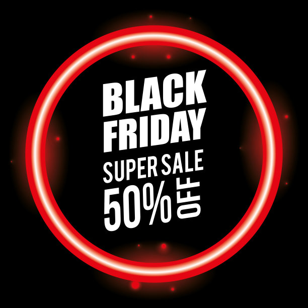 黑色星期五促销标签图片下载