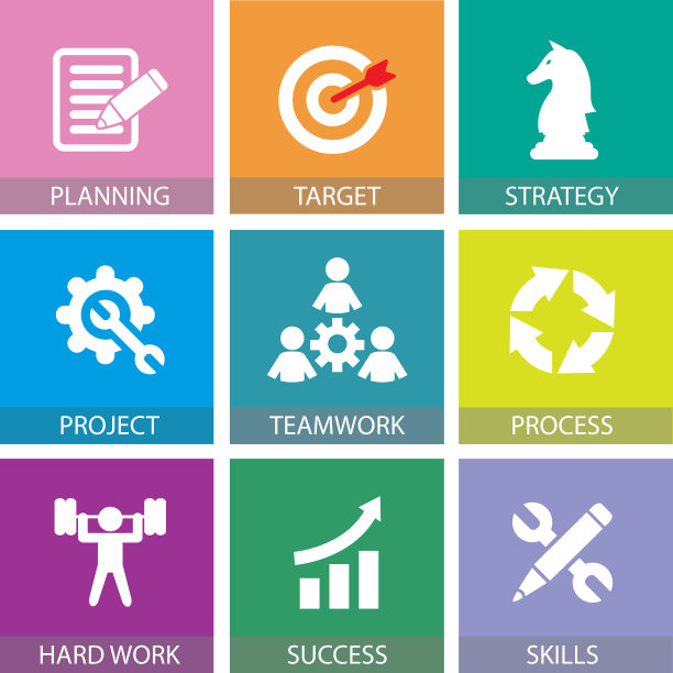 商业团队合作，团队努力工作的理念。矢量图图片下载