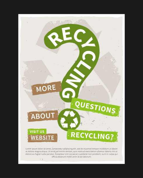 带回收标志的生态创意概念图片下载