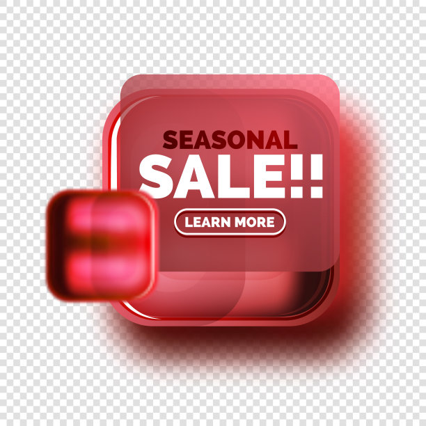 方形销售按钮标签标签图片下载