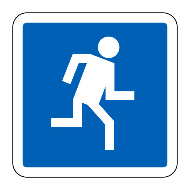 出口或人跑标志图片下载