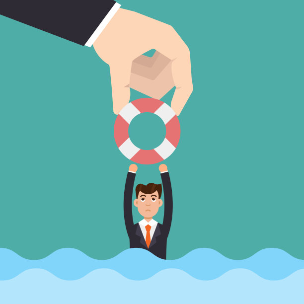 帮助业务。投资的概念。矢量插图。图片下载