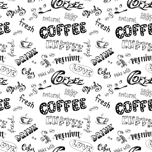 无缝涂鸦咖啡图案图片下载