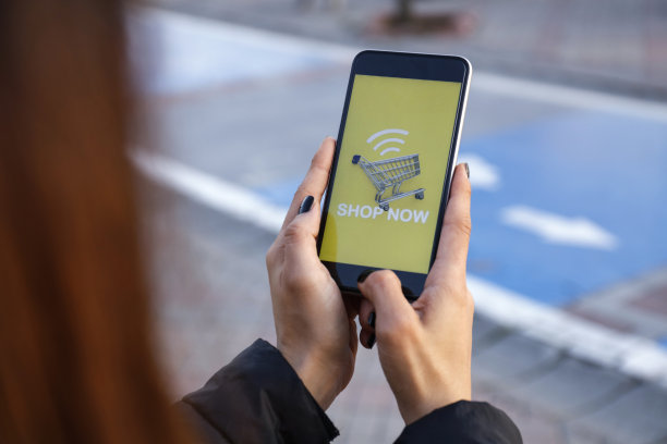 商店现在图片下载