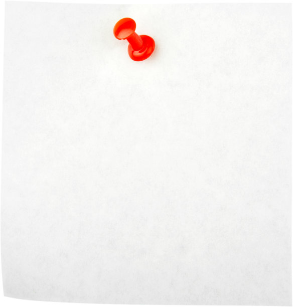 注意的粘合剂。图片下载