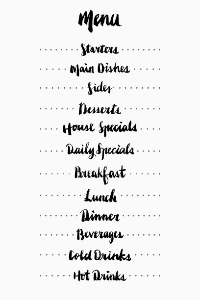 菜单上的笔刷刻字图片下载