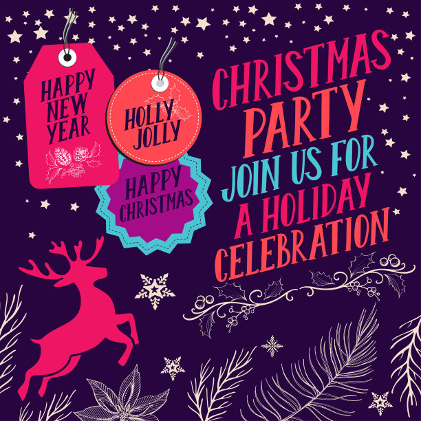 圣诞晚会的邀请。图片下载
