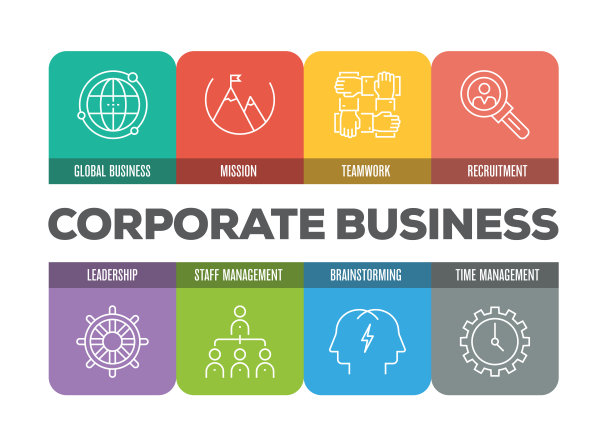 企业业务彩色线图标图片下载