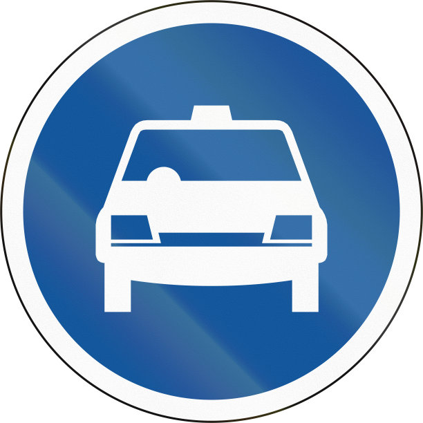 在非洲国家博茨瓦纳使用的路标-仅限出租车图片下载