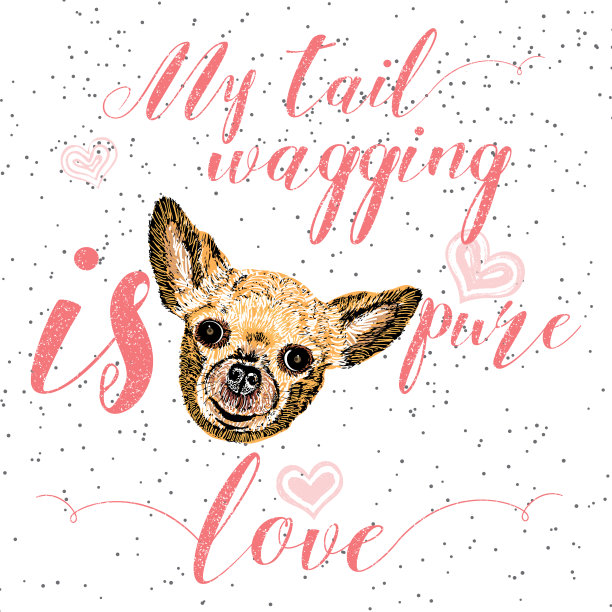 矢量插图可爱的小微笑狗与我的尾巴摇是纯爱字母书法动机的引用。宠物情人贺卡，复古字体海报，t恤印花图片下载