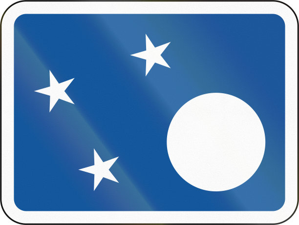 在非洲国家博茨瓦纳使用的路标——主要的路标在夜间使用图片下载