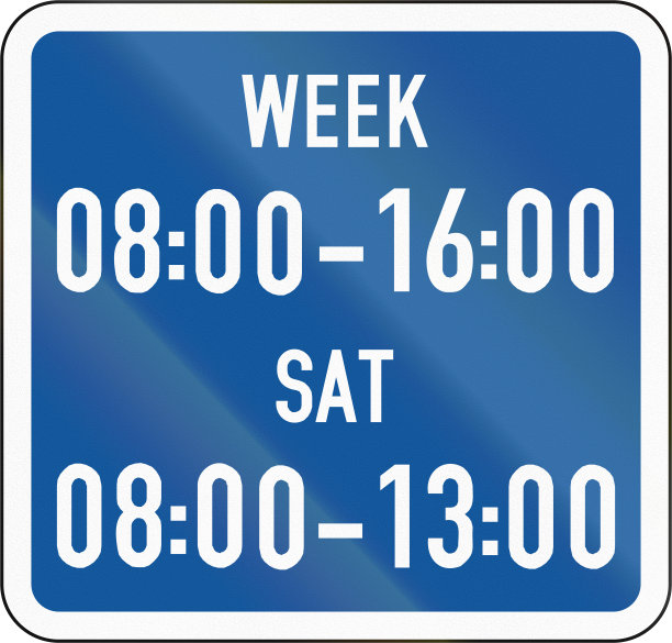 在非洲国家博茨瓦纳使用的路标——主要路标适用于指定的日子和时间图片下载