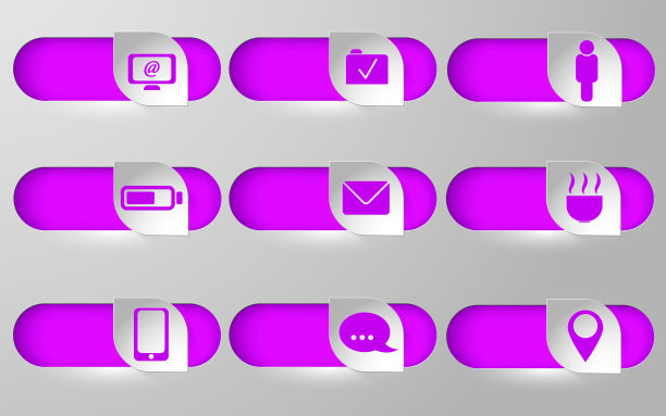 九个图标，矢量插图。图片下载