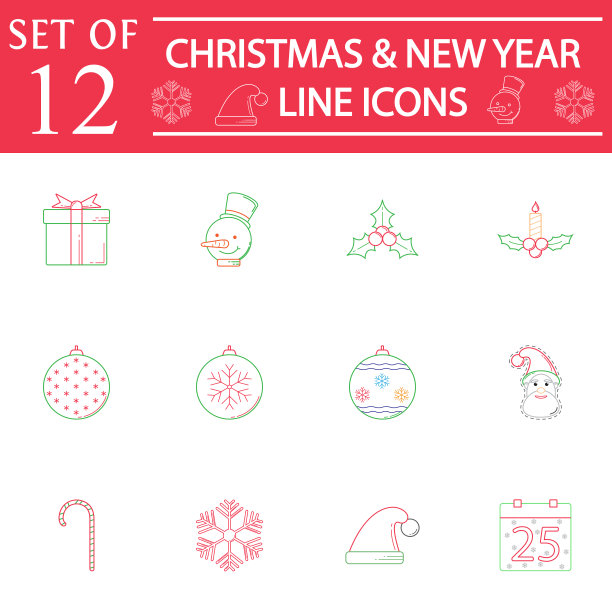 新年快乐、圣诞快乐线象形图包装，2016年象征图片下载